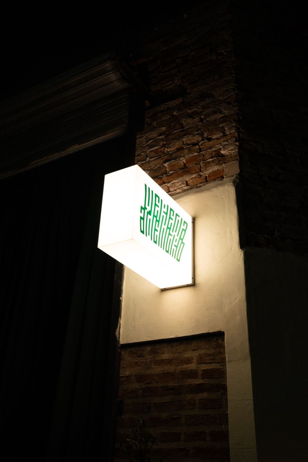 Fotografías para bar: Vereda Adentro Coghlan — foto 8